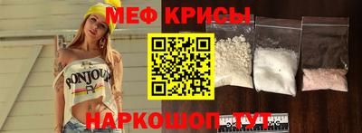 дживик Бузулук