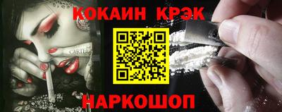 дживик Бузулук