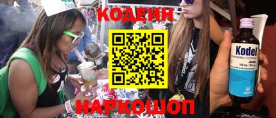 дживик Бузулук