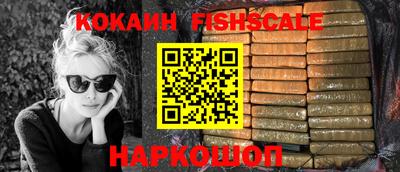 дживик Бузулук