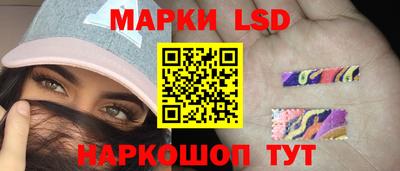 ешки Бугуруслан