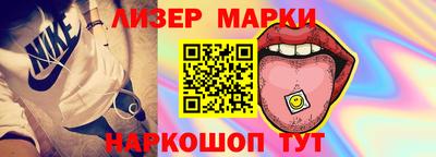 ешки Бугуруслан
