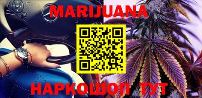 дживик Бузулук