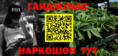 дживик Бузулук