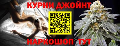 кокс Будённовск