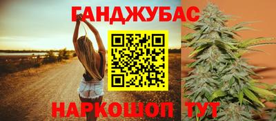 ешки Бугуруслан