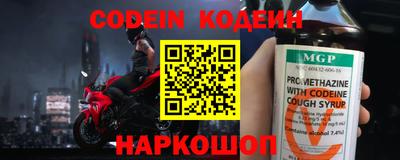 дживик Бузулук