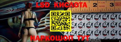 дживик Бузулук