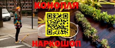 дживик Бузулук