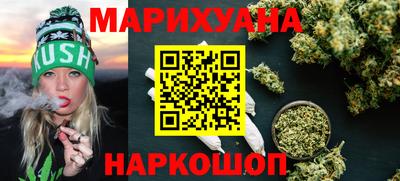 кокс Будённовск