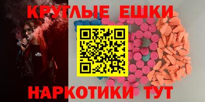 кокс Будённовск