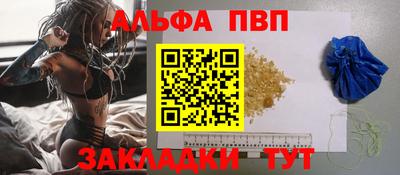 дживик Бузулук