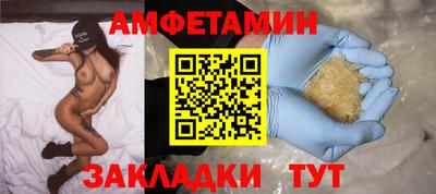 кокс Будённовск