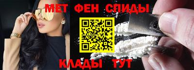 кокс Будённовск