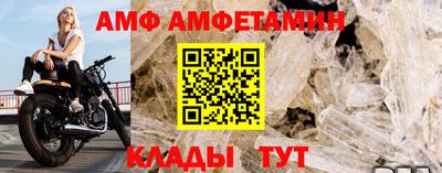 дживик Бузулук