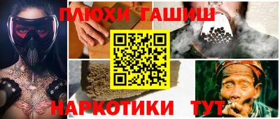 дживик Бузулук