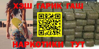 ешки Бугуруслан