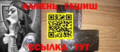 ешки Бугуруслан