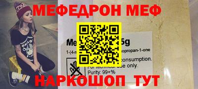 кокс Будённовск