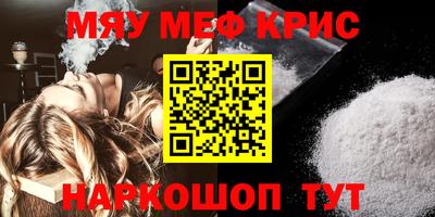ешки Бугуруслан